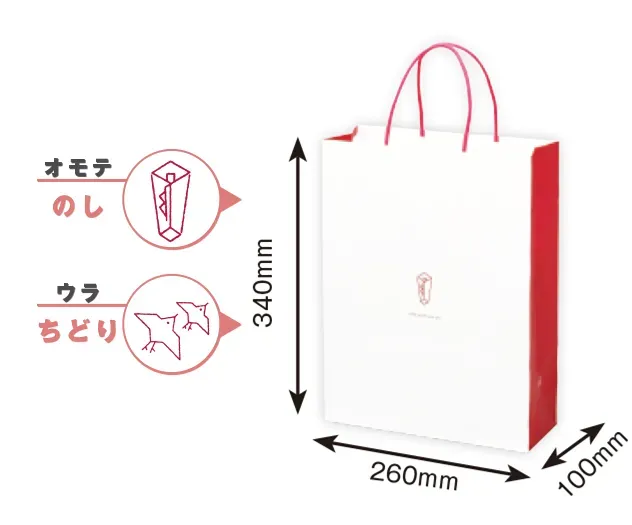 【最新】たまひよ 送料はいくら？無料・お得にする賢い方法を徹底攻略！絶対損しない完全ガイド